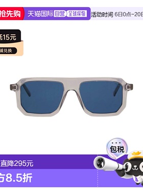 1h可退 香港直邮boss 雨果 男士 太阳眼镜 grey灰色 舒适时尚