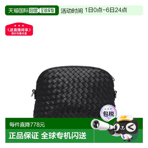 1h可退 香港直邮DRAGON DIFFUSION 女士 CHUNKY FELLINI 手包 801