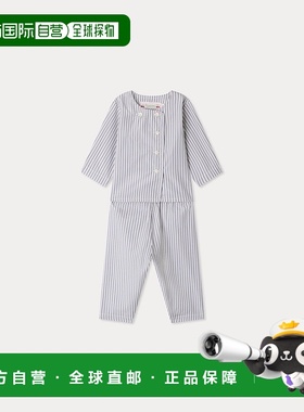 欧洲直邮Bonpoint小樱桃 Julio男女蓝灰色条纹纯棉连体衣