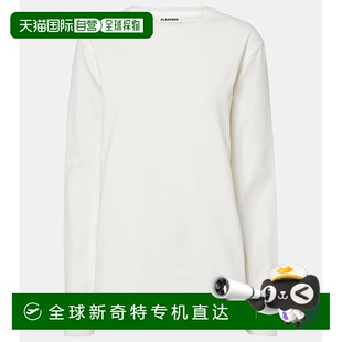 香港直邮Jil 吉尔 1h可退 Sander 棉质针织上衣 桑达 女士