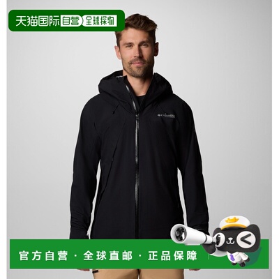 自营欧洲直邮Columbia Northwest Explorer™ 3层男士黑色防水冲锋