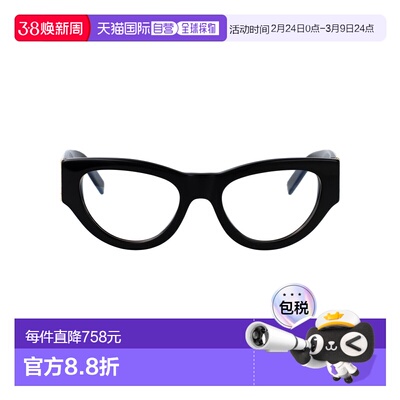 1h可退 香港直邮Saint Laurent 圣罗兰 女士 BLACK-BLACK-TRANSPA