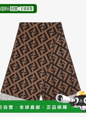 1h可退 欧洲直邮FENDI（2025 年产品）FF 围巾 - 棕色羊绒围巾