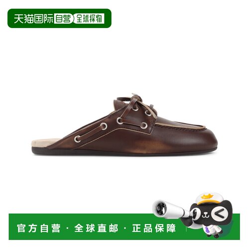 香港直邮MIU MIU 男士休闲鞋 5D455EF0053F33F0038 支付后1h可退