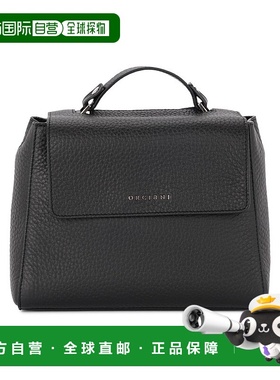 香港直邮Orciani 徽标手提包 B01999SOFT单肩包公文包