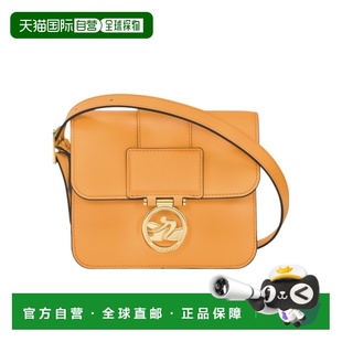 1h可退 香港直邮LONGCHAMP/珑骧 女士 BOX-TROT S翻盖斜挎包 25SS