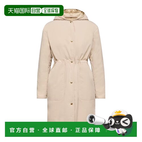 香港直邮Moncler Thymlong 双面连帽羽绒服 L10931C00005599CC