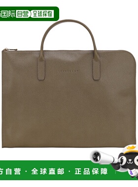 1h可退 香港直邮Longchamp Le Foulonne S 公文包 L2115021珑骧