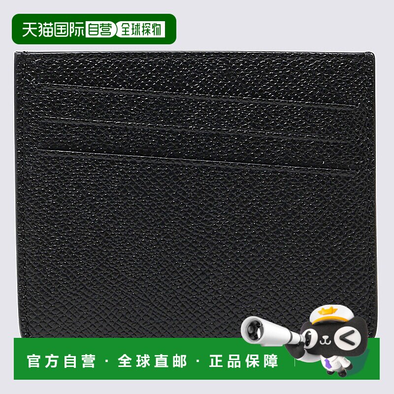 1h可退 欧洲直邮mm6 maison margiela 男士 钱包卡包