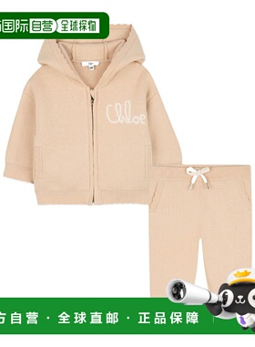 香港直邮Chloe 连帽开衫和裤子套装 C20721