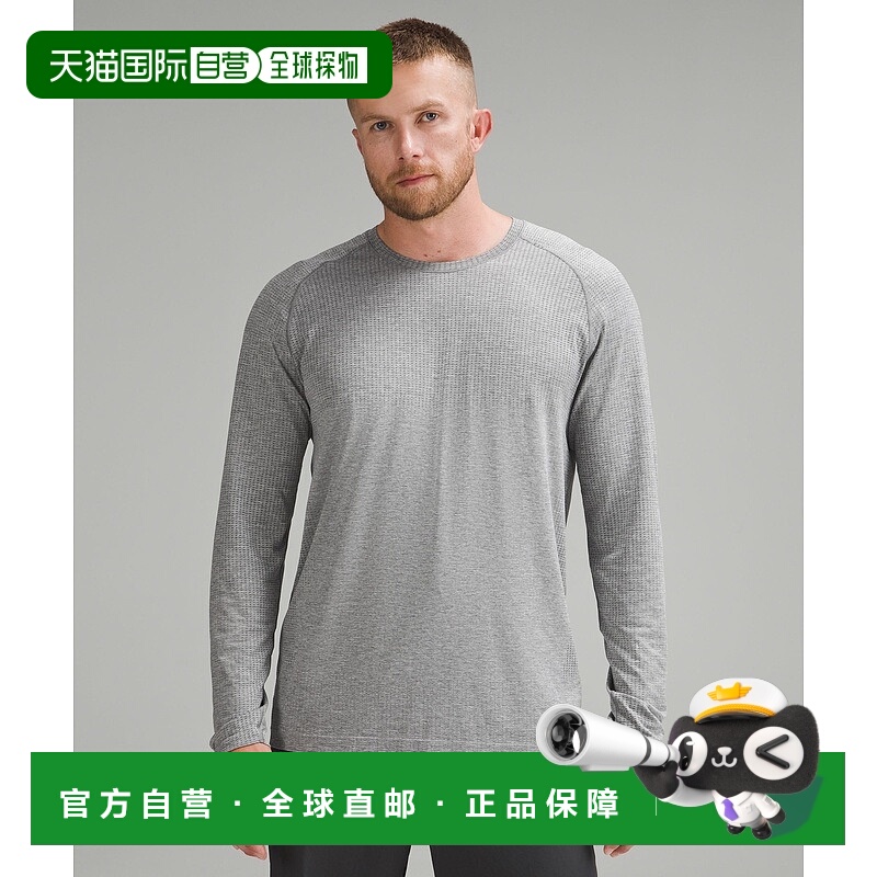 自营1h可退 欧洲直邮LULULEMON露露乐檬 Metal Vent Tech长袖上衣