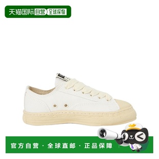 系带低帮休闲鞋 Yasuhiro S14FW702 Mihara 香港直邮Maison