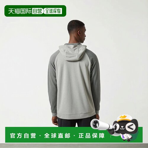 自营欧洲直邮Helly Hansen 男士灰色聚酯LIFA®TechLite套头风帽2.