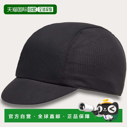 1h可退 欧洲直邮OAKLEY 男士帽子 10146276278618 CO 黑色 Oakley