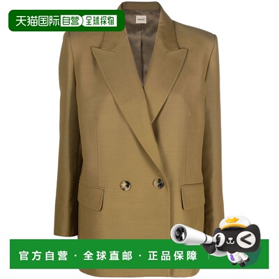 香港直邮KHAITE 女士外套 6072487905 AW2022 棕 【付后1h可退】