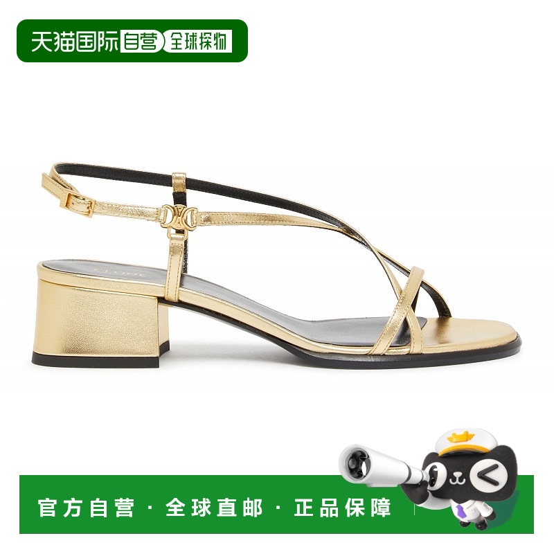 自营1h可退 欧洲直邮CELINE赛琳 Clemence层压小羊皮凉鞋时尚舒适