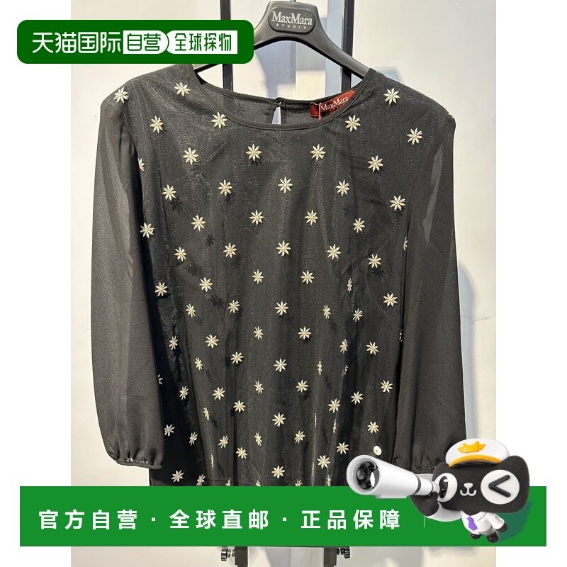 1h可退 香港直邮女士 长袖上衣 25FW,女装/女士精品,T恤,淘宝优惠券,粉丝福利购,淘宝优惠卷