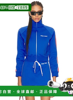 1h可退 香港直邮Miu Miu 缪缪 女士 尼龙拉链夹克 MMF00V