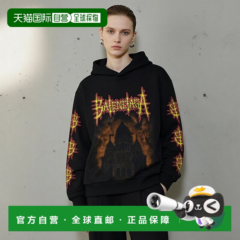 欧洲直邮Balenciaga Sacre Cœur 中版连帽卫衣（黑色）帽衫