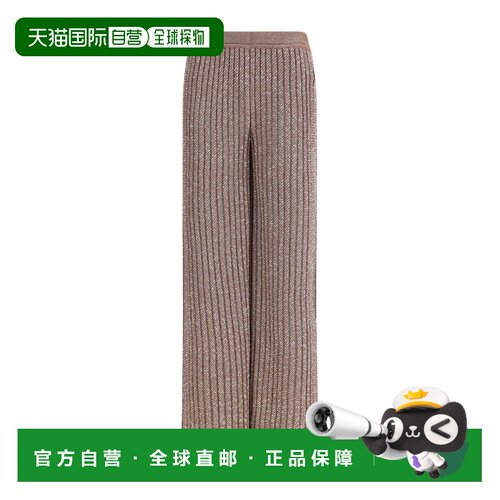 Missoni 罗纹针织裤 DS26WI04BK01JBS30GG 【付后1h可退】