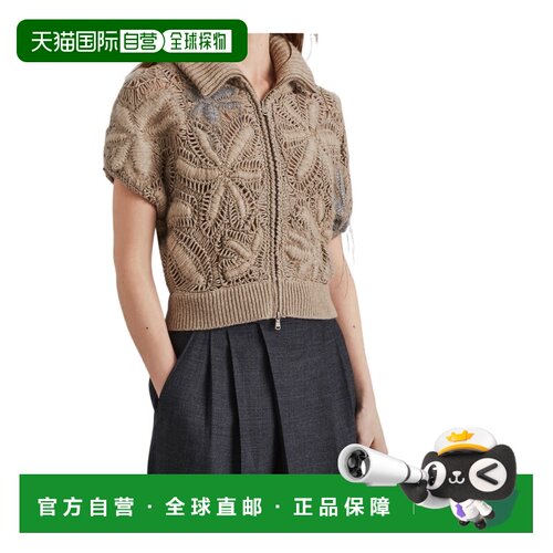 1h可退 香港直邮BRUNELLO CUCINELLI 女士针织衫 M52617906C077 A