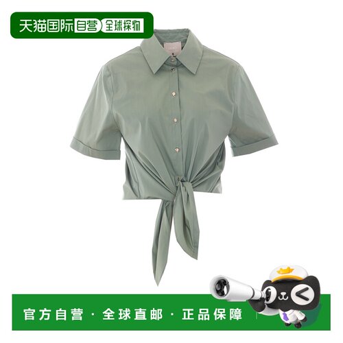 1h可退 欧洲直邮LIU JO 女士衬衫 CA6281T297AP9639 SS2026 绿色