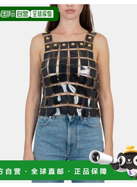 1h可退 香港直邮Rabanne 女士 Haut à pastilles 闪烁背心 24AIT