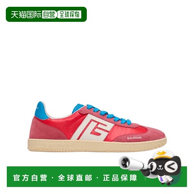 香港直邮Balmain Swan 绒面革和尼龙运动鞋 FM1VI360TRNB