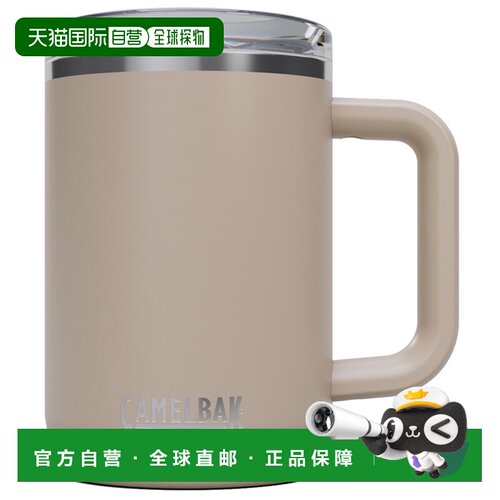 欧洲直邮CAMELBAK 户外水瓶/水袋/水杯 5322956ST【付后1h可退】