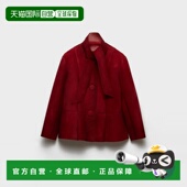 欧洲直邮PRADA 普拉达 26春夏 1h可退 55858_173B_F0041_S_OOO 女