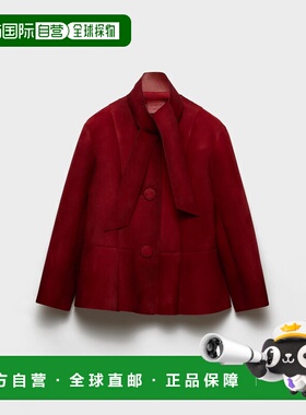 1h可退 欧洲直邮PRADA 普拉达 26春夏 55858_173B_F0041_S_OOO 女