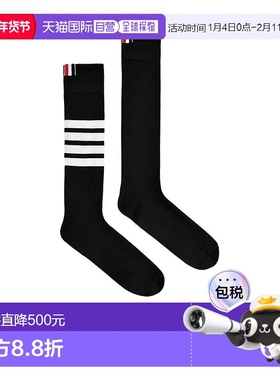 香港直邮Thom Browne 四条纹长筒袜 MAS022B01690