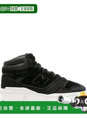 1h可退 香港直邮New Balance  男士 Junya Watanabe x 黑色运动鞋