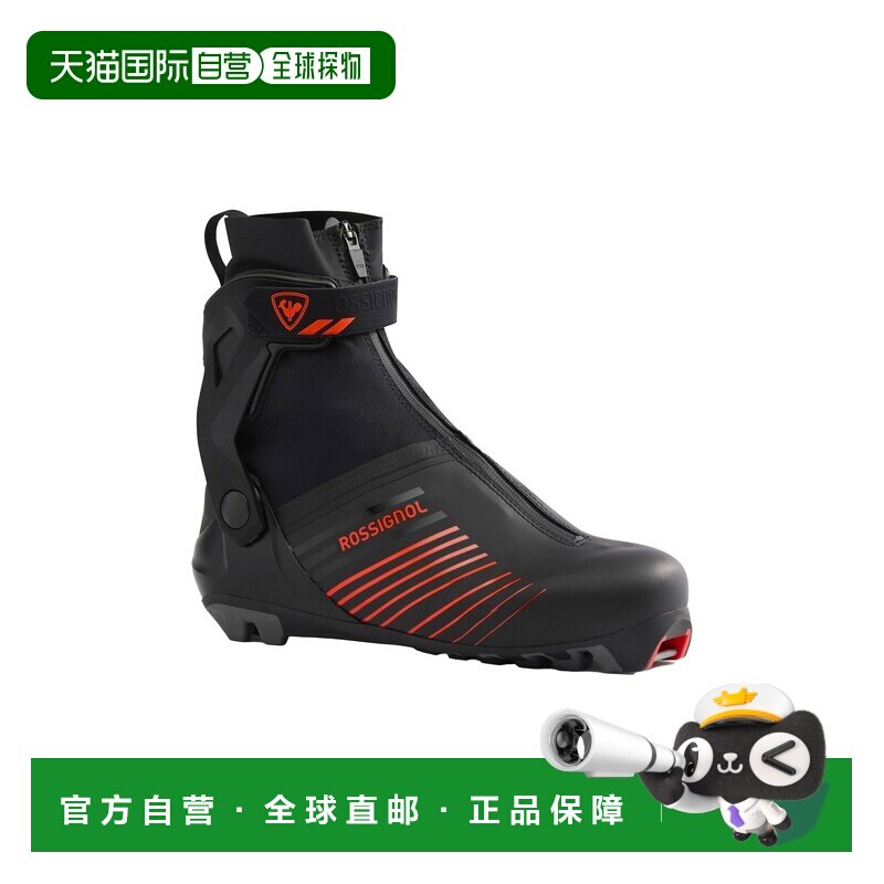 自营欧洲直邮Rossignol X-11男士黑色涤纶滑冰滑雪靴雪鞋滑雪鞋