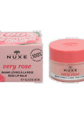 欧洲直邮Nuxe Very Rose Lip Balm正品欧树