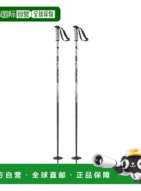 自营欧洲直邮Salomon Steep黑色/灰色聚酯纤维自由式滑雪杖男女通