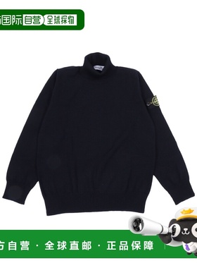 香港直邮Stone Island 高领毛衣 K2S165100017S0C04