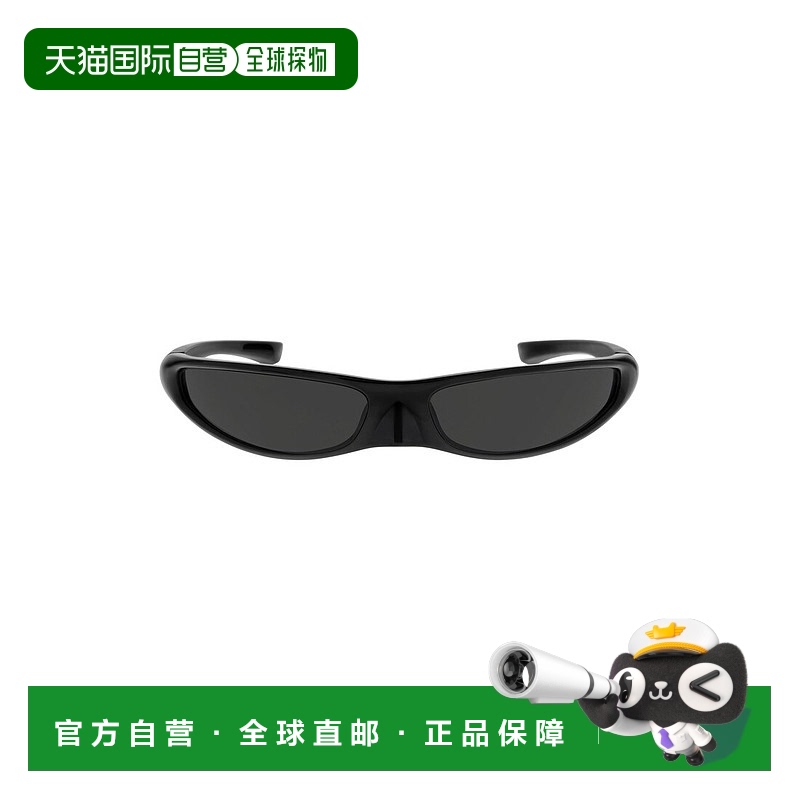 欧洲直邮BALENCIAGA 巴黎世家 25春夏 812599T00071000 女士 太阳