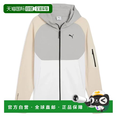 1h可退 香港直邮PUMA 男士运动服 68804587BEIGEGRIGIO CO 花色 F
