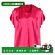 香港直邮Pinko pink粉色 品高 1h可退 女士 上衣 舒适时尚