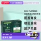欧洲直邮Rene Furterer馥绿德雅固发8x5.5ml保质期至26年10月正品