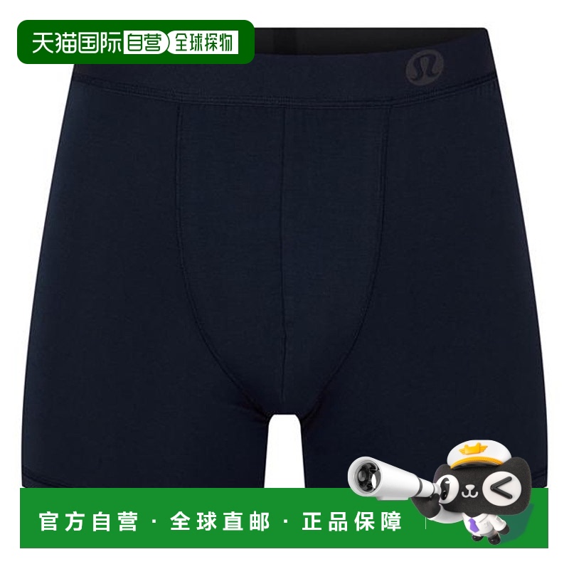 香港直邮Lululemon 男士 Always 素色莫代尔四角裤(Motion)