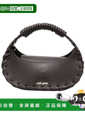 香港直邮Cult Gaia 顶部提手手提包 TH1014NP2558AIKO