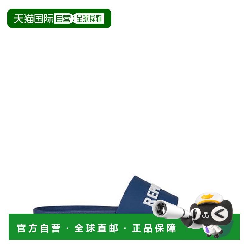 1h可退 香港直邮Represent 男士 Owners Club Sliders 睡衣