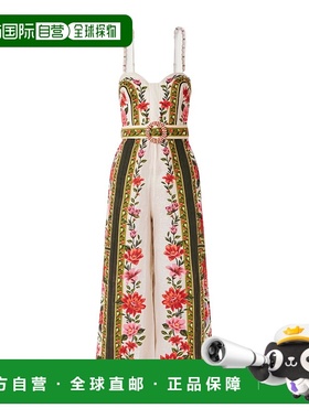 1h可退 香港直邮Farm Rio 印花连体裤 344883套装吊带