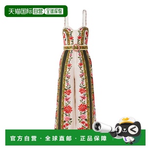 344883套装 1h可退 印花连体裤 Rio 吊带 香港直邮Farm