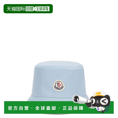 香港直邮Moncler 盟可睐 女士 双面渔夫帽(GABARDINE) L10933B000