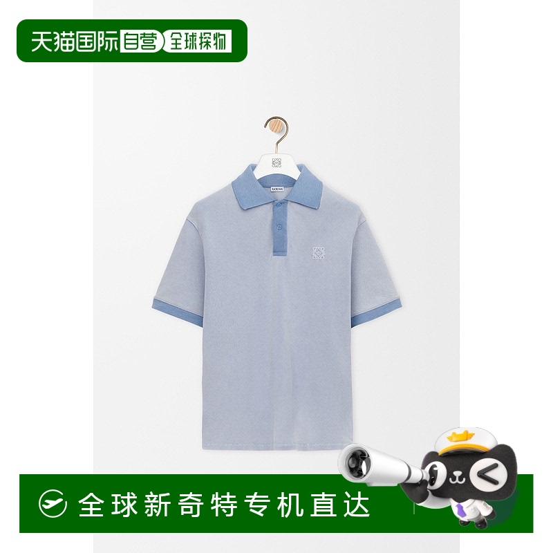 1h可退 欧洲直邮LOEWE/罗意威 棉质 Polo 衫