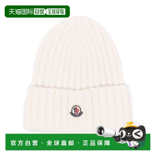1h可退 香港直邮Moncler 盟可睐 女士 徽标羊毛小便帽 L20933B000
