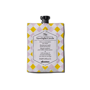 欧洲直邮Davines/大卫尼斯魔镜梦游派对红人闪耀发膜50ml/瓶正品